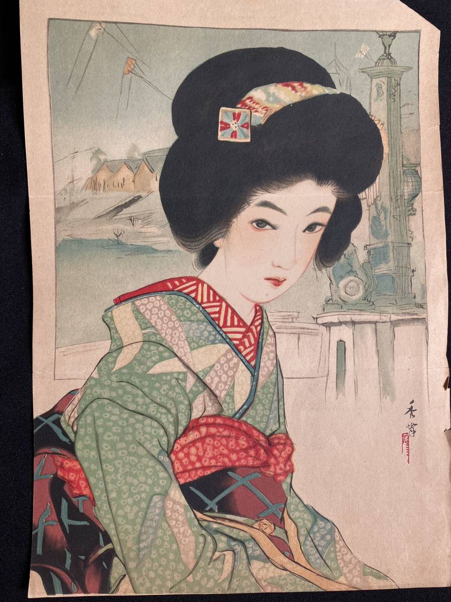 浮世絵 鏑木清方 伊東深水 山川秀峰 美人画五枚 昭和レトロ 古文書 日本画 口絵 挿絵 版画 印刷_2