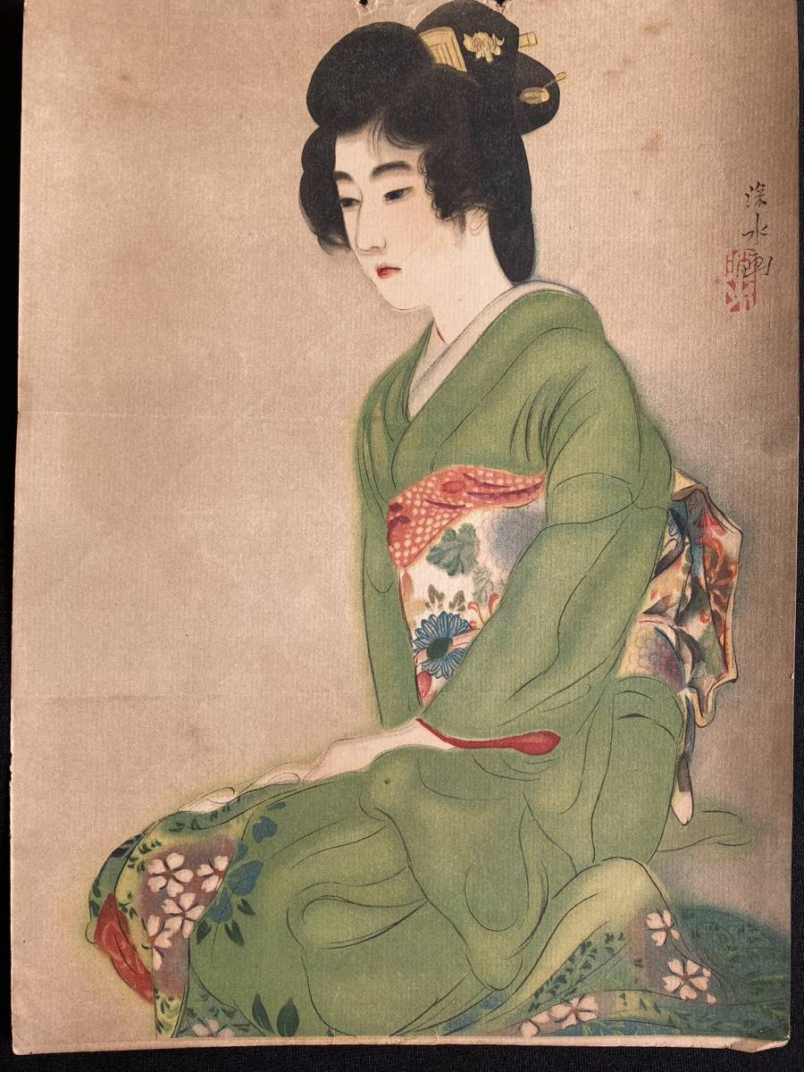 浮世絵 鏑木清方 伊東深水 山川秀峰 美人画五枚 昭和レトロ 古文書 日本画 口絵 挿絵 版画 印刷_3