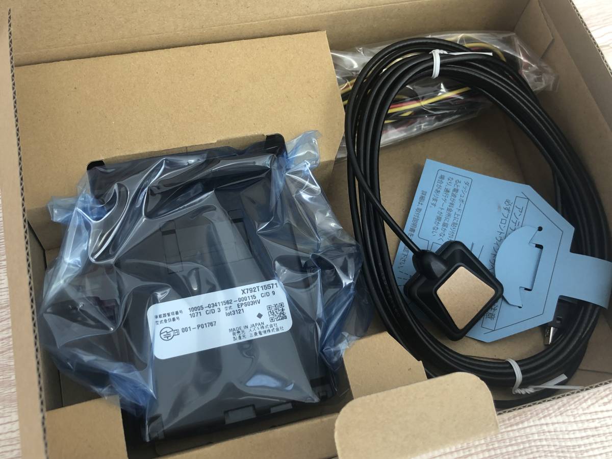 未開封新品同様】スズキ純正 ETCビルトイン/ETC車載器 9909E-83SF2-M07
