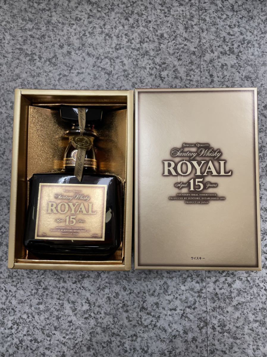 サントリーウイスキー　ローヤル15年 750ml ゴールドラベル　箱付き 未開封
