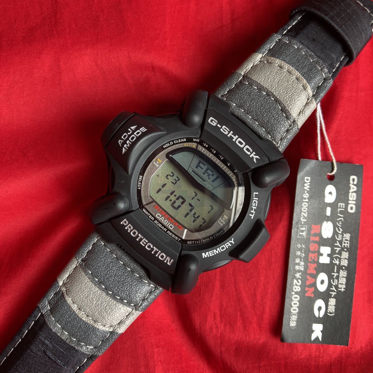 即決有限定 メンインブラック ライズマン DW-9100 ライズマン G-SHOCK 