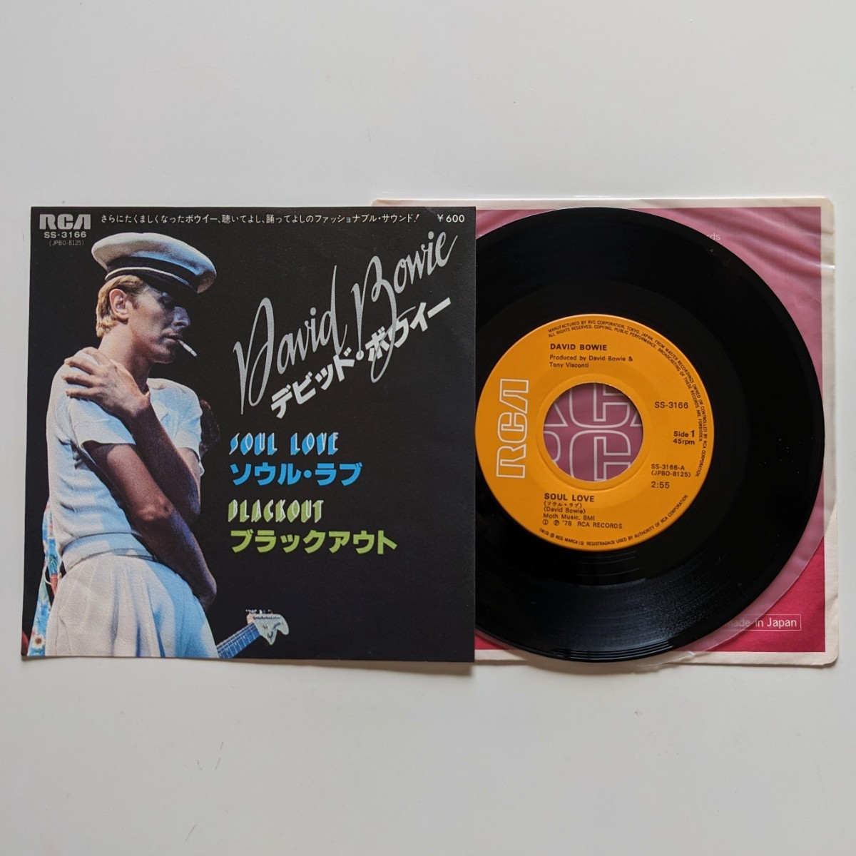 洋楽日本盤のレコード・デザイン シングルと帯にみる日本独自の 全て帯