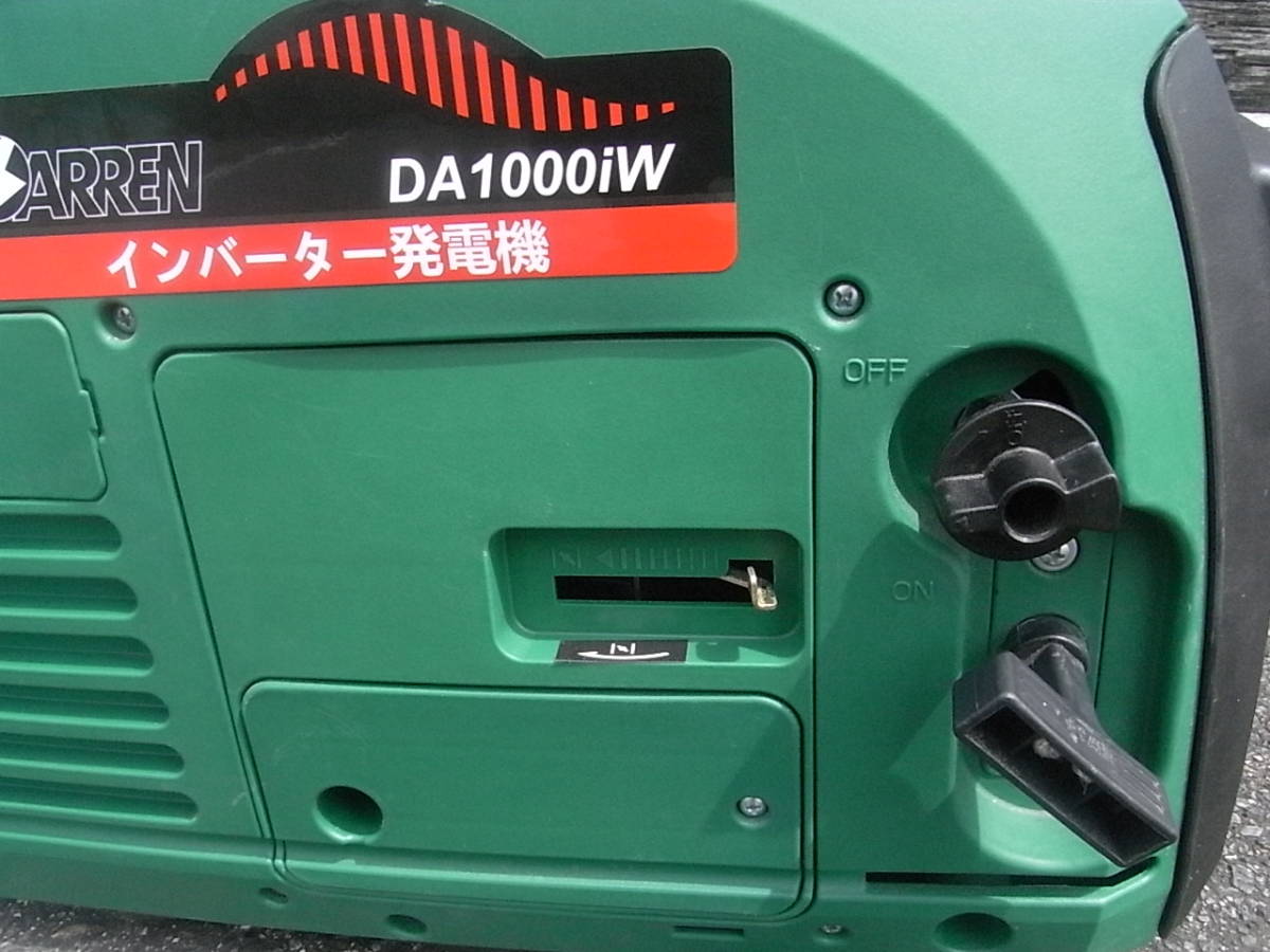 新品未開封 DA1000iW ポータブル発電機 新品未開封 DA1000iW ポータブル発電機 新品未開封 DA1000iW