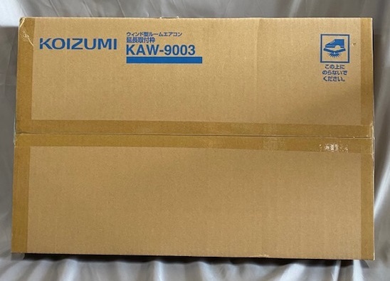 KAW-9003 延長取付枠 KOIZUMI | 窓用 窓用エアコン ウインドエアコン