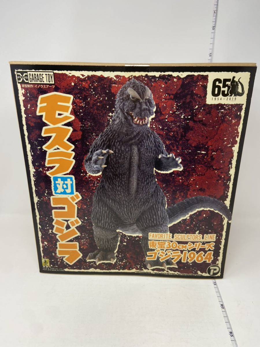 S.H.Figuarts 仮面ライダー 未使用 東宝30cmシリーズゴジラ 1964 モスラ対ゴジラ | SEPLAN