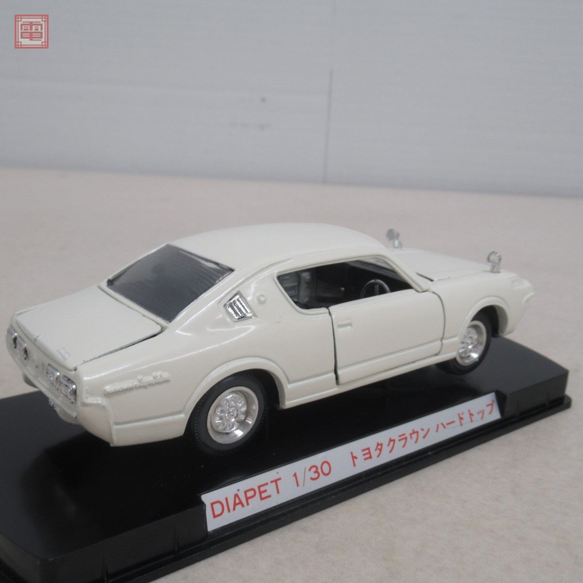 ダイアペット トヨタ クラウン ハードトップ 1/30 日本製