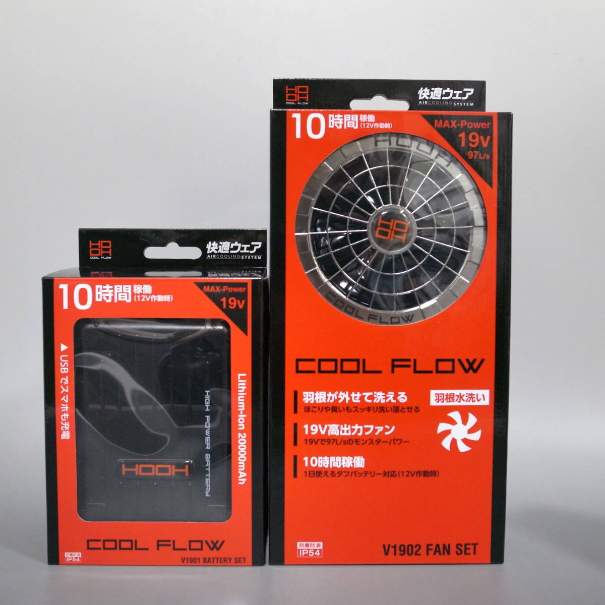 Burtle AC360-19V ファンセット バッテリー1つおまけ Burtle