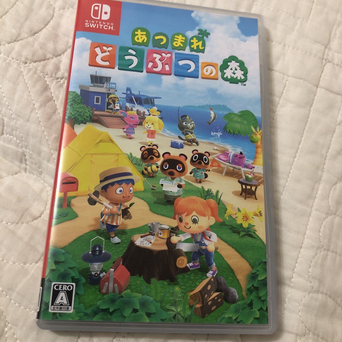 ニンテンドースイッチ あつまれ どうぶつの森 あつ森 ソフト Nintendo Switch 