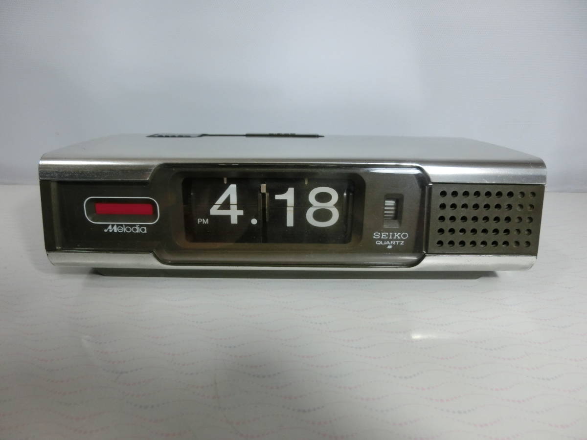 SEIKO　Melodia パタパタ時計　昭和レトロ　レア　希少 昭和レトロ SEIKO セイコー パタパタ時計 Melodia 電池式 アラームn