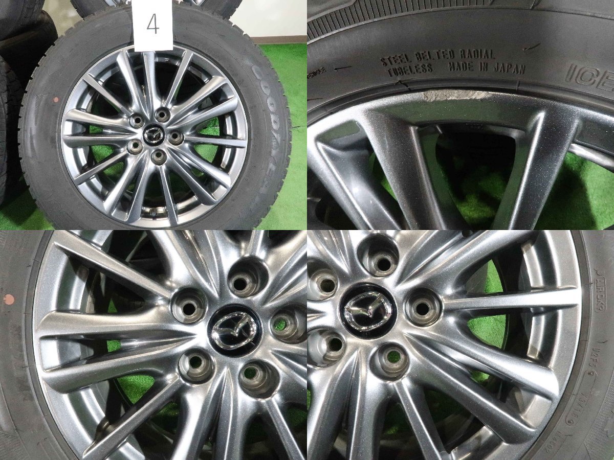 4本 マツダ CX-5 KF系 純正 17インチ ホイール 7J +45 5H 114.3