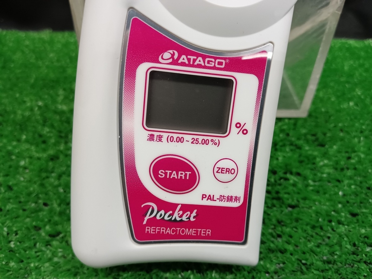 中古品 アタゴ ATAGO ポケット濃度計 PAL-防錆剤 アタゴ PAL-防錆剤