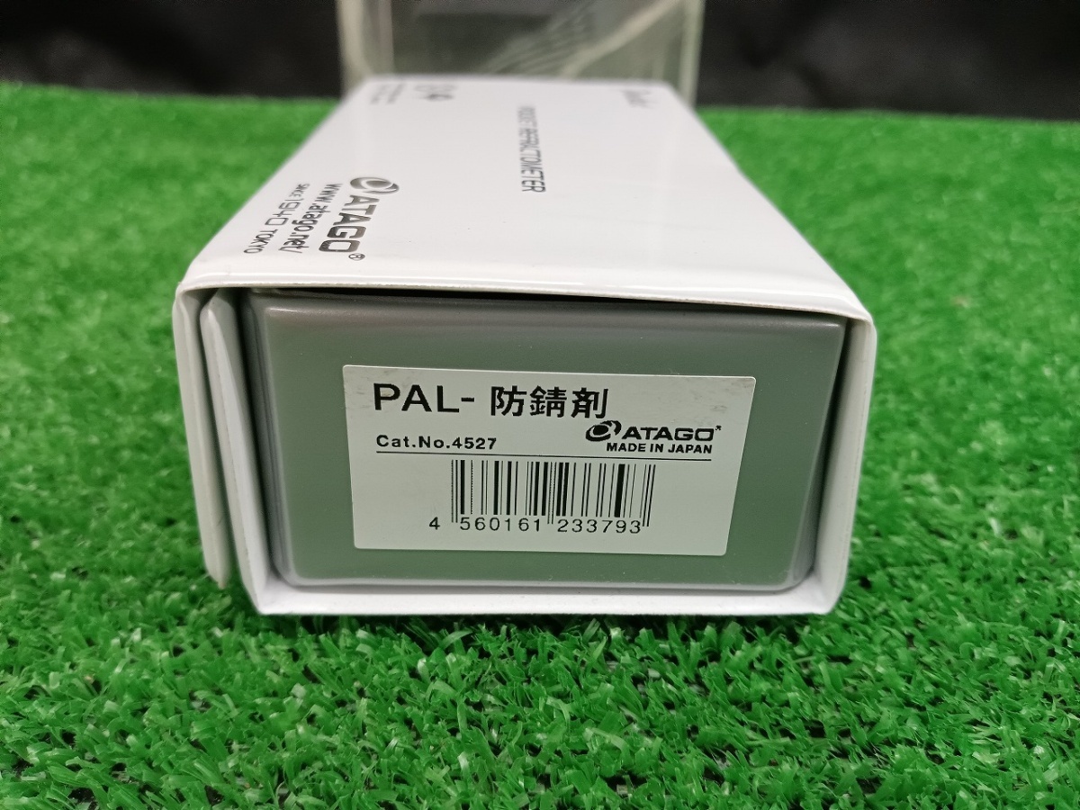 中古品 アタゴ ATAGO ポケット濃度計 PAL-防錆剤 アタゴ PAL-防錆剤
