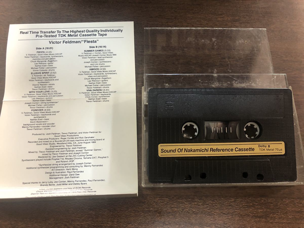 Reference Recording by Nakamichi VICTOR FELDMAN ”Flesta” ナカミチ 