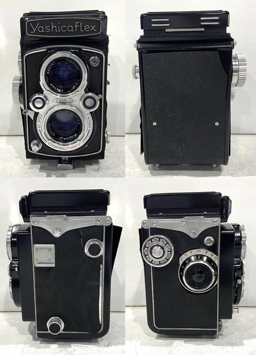 Yashicaflex 二眼レフカメラ COPAL-MXVレンズ 230707C☆ YASHICAFLEX COPAL-MXV ヤシカ 二眼レフカメラ レンズ