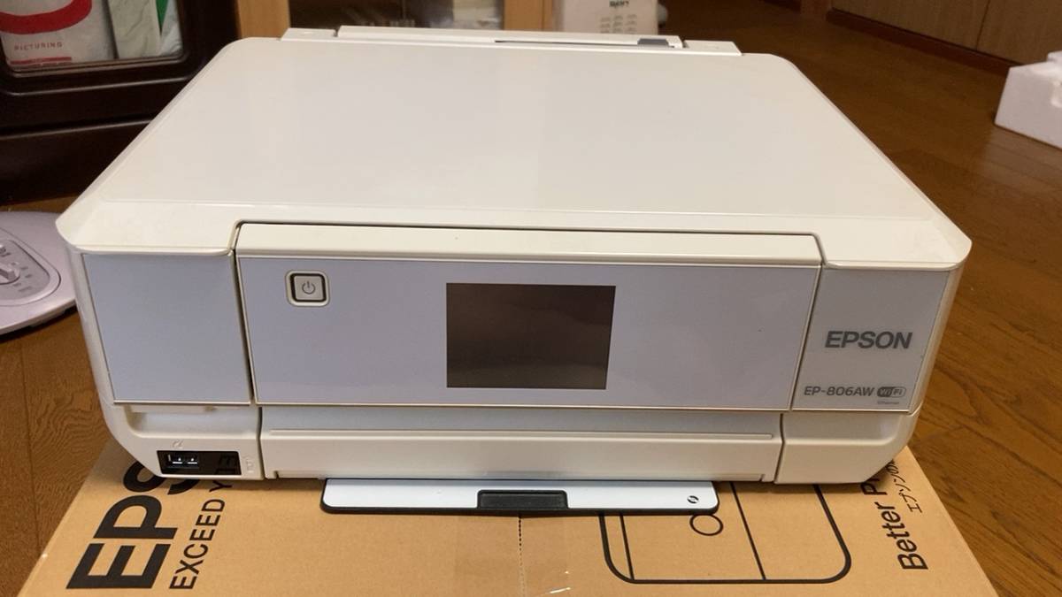 【ジャンク品】EPSON EP-806AW カラリオ インクジェット複合機 EPSON カラリオ EP-806AW (箱未開封インク，取説，カタログ，保証書