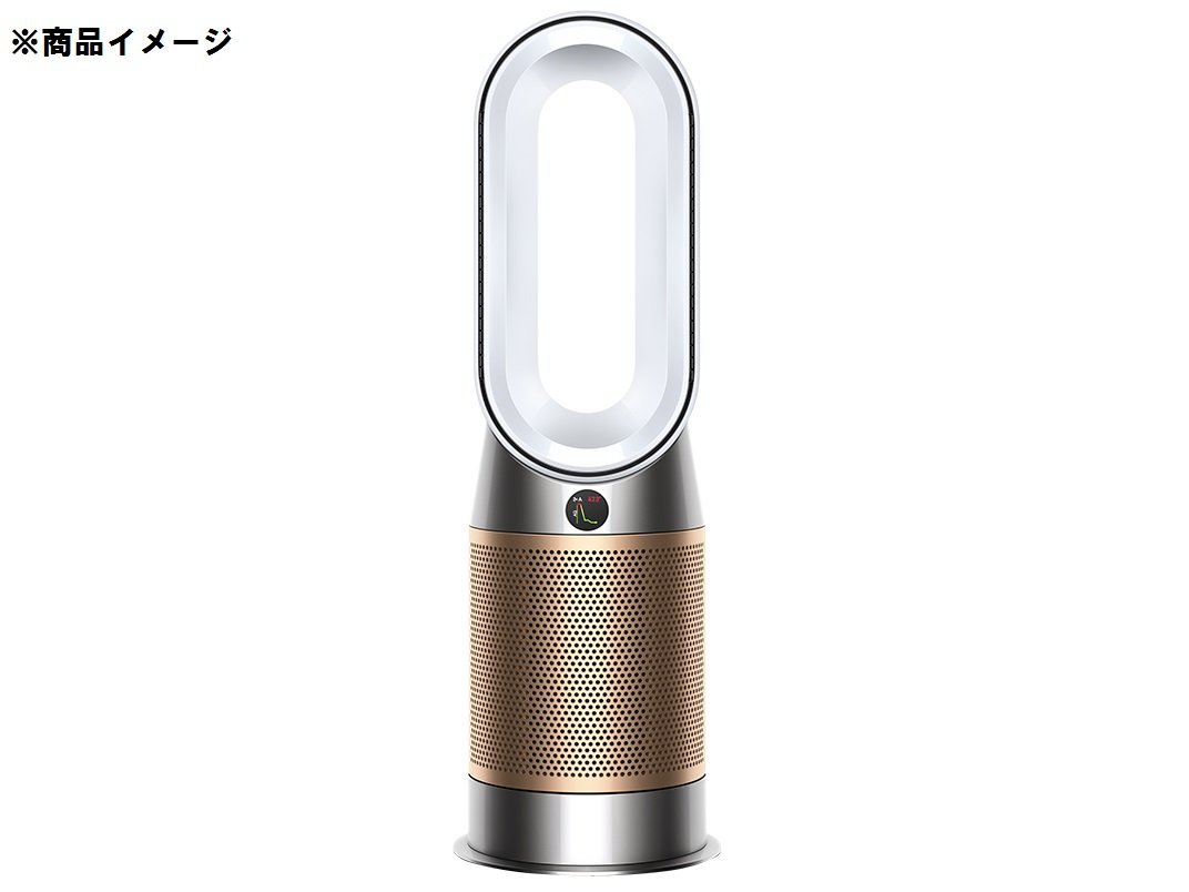Dyson Purifier Hot ⁄ (White HP10WW 未開封品Dyson ダイソン