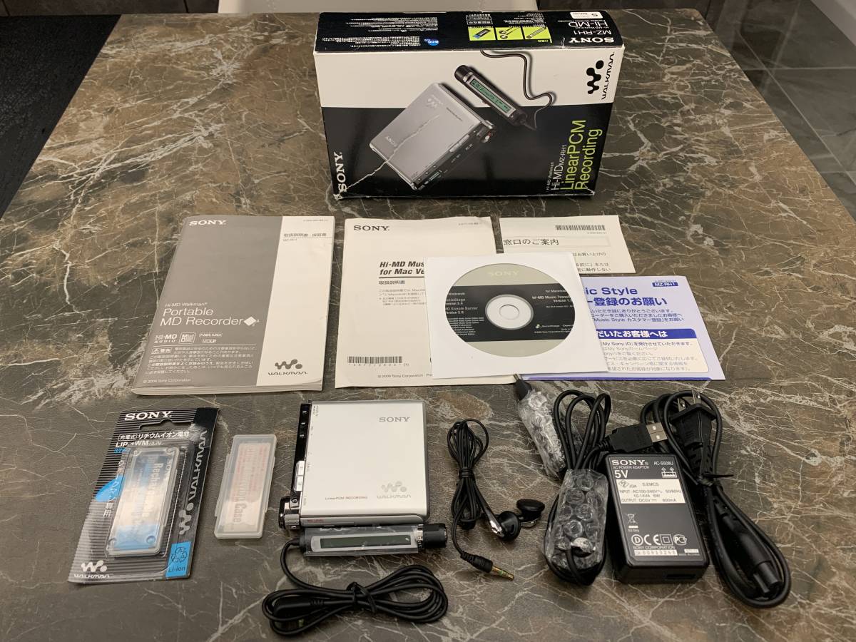 SONY Hi-MD Walkman ウォークマン ポータブルMDレコーダー MZ-RH1
