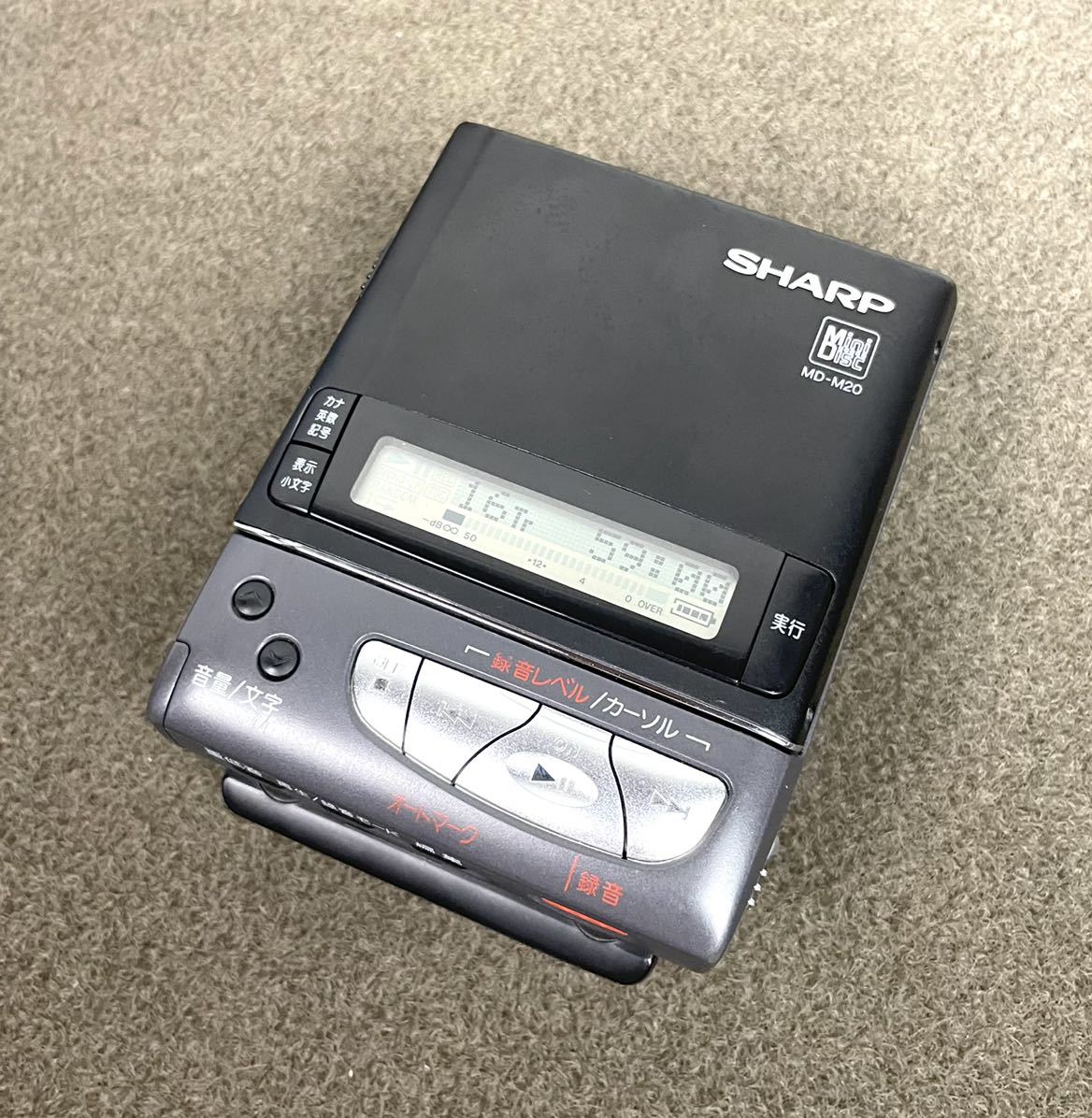 SHARP ポータブルMDプレーヤー MD-M20 現状品 SHARP ポータブルMD