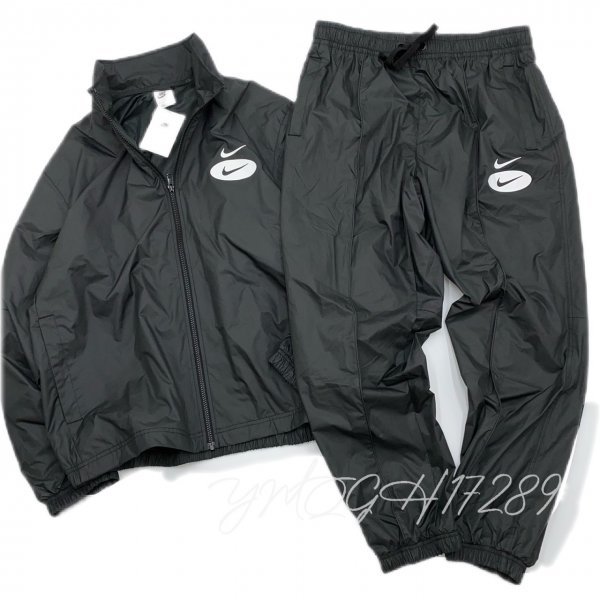 NIKE ナイキ NSW ウーブン ジャケット & パンツ セット 上下 DM5480 