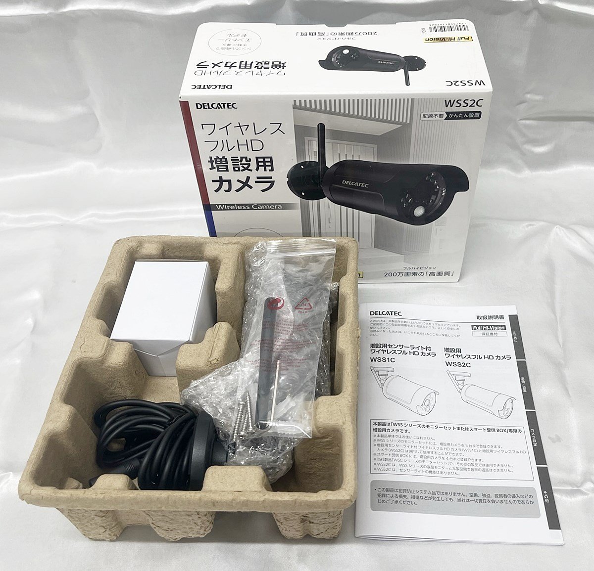 ■開封未使用品■DELCATEC デルカテック■DXアンテナ■ワイヤレス フルHDカメラ■増設用カメラ■WSS2C■兵庫県発■