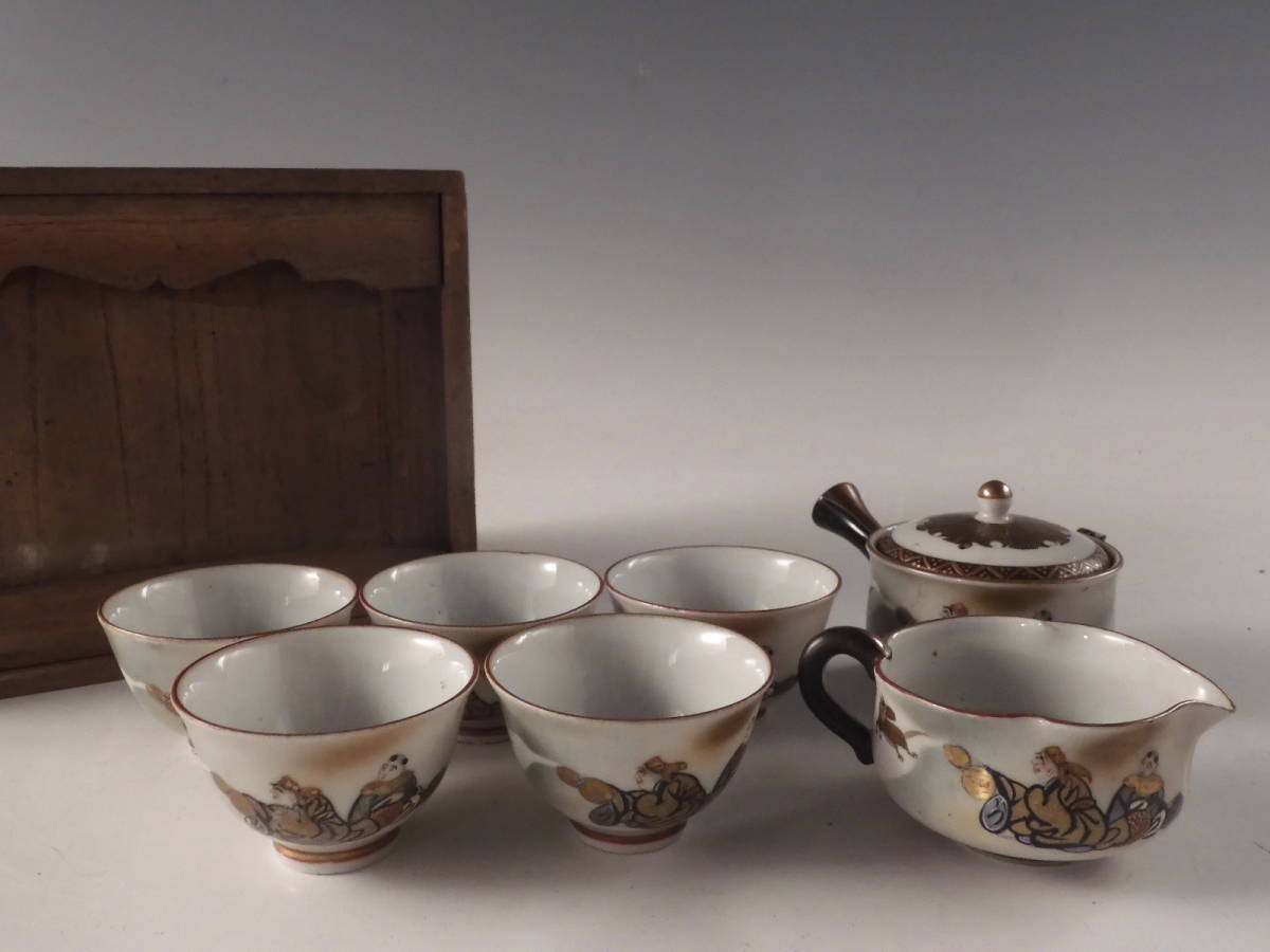 九谷焼 色絵本金彩 花詰 抹茶碗 未使用新品/茶道具 茶碗 花詰め