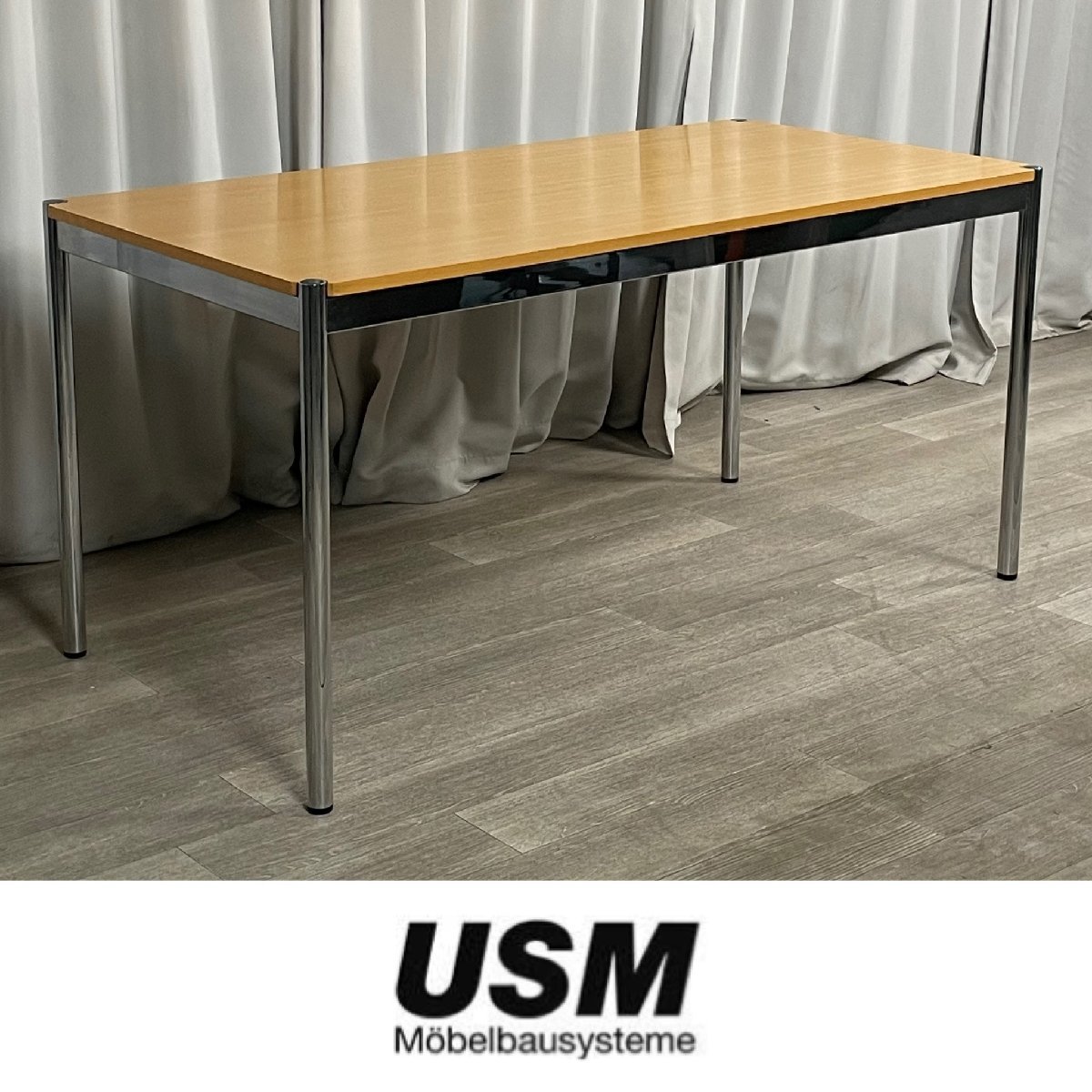 GT75 USM Haller ハラー デスク ダイニングテーブル オーク ミーティングテーブル / モダン ビスレーオフィス / 神奈川県秦野市