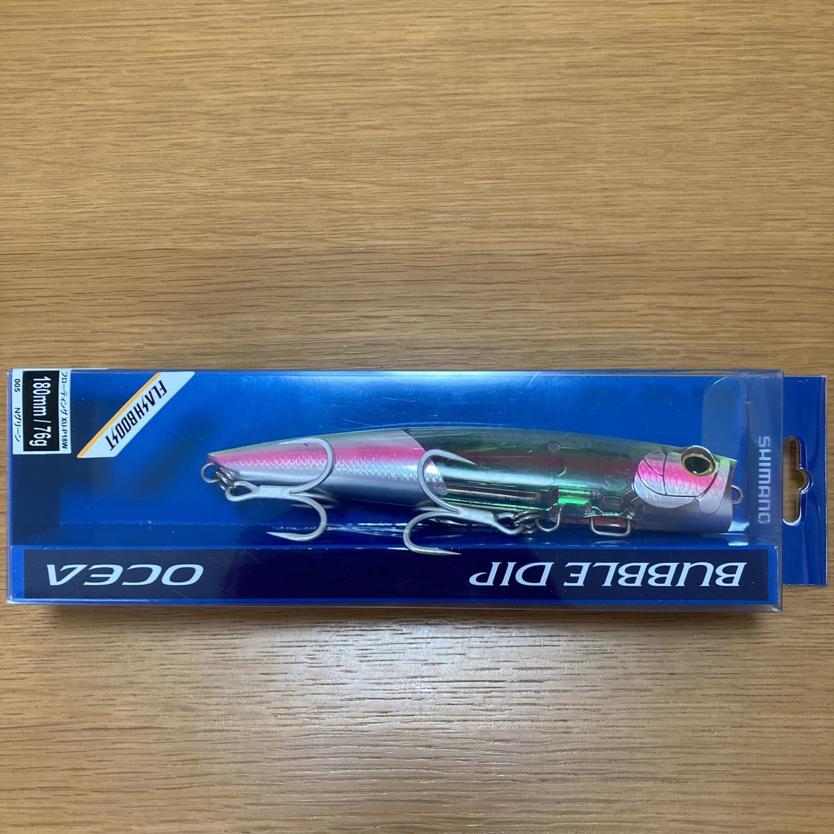新品 カーペンター BCポッパー 60-130 黒（No.1) 【公式通販】
