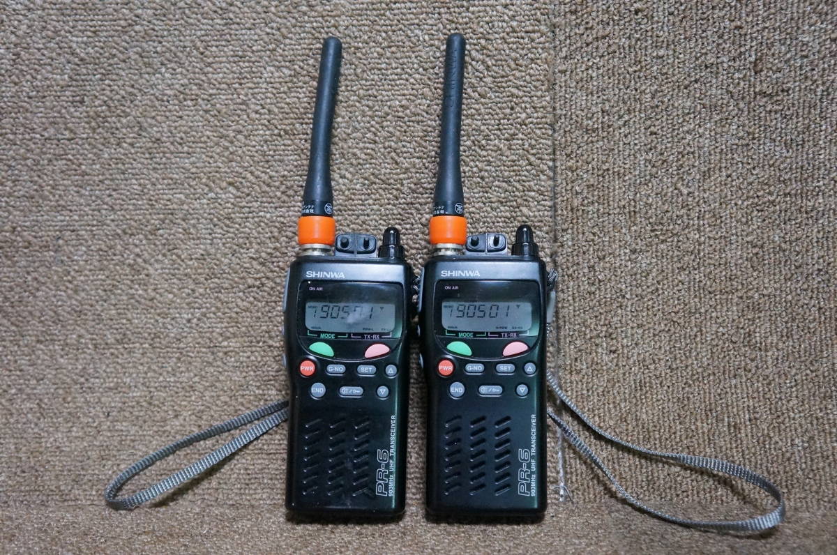 現状渡し品　2台　シンワ　SHINWA・PR-6　パーソナル無線　ハンディ機