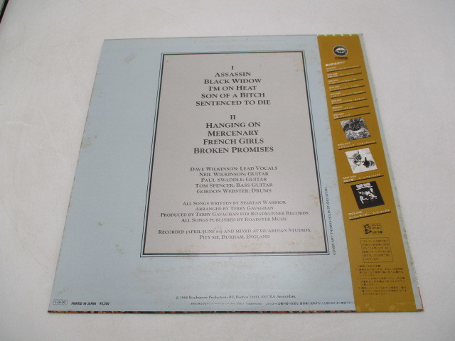 LPレコード SPARTAN WARRIOR スパータン・ウォリアー 帯付き