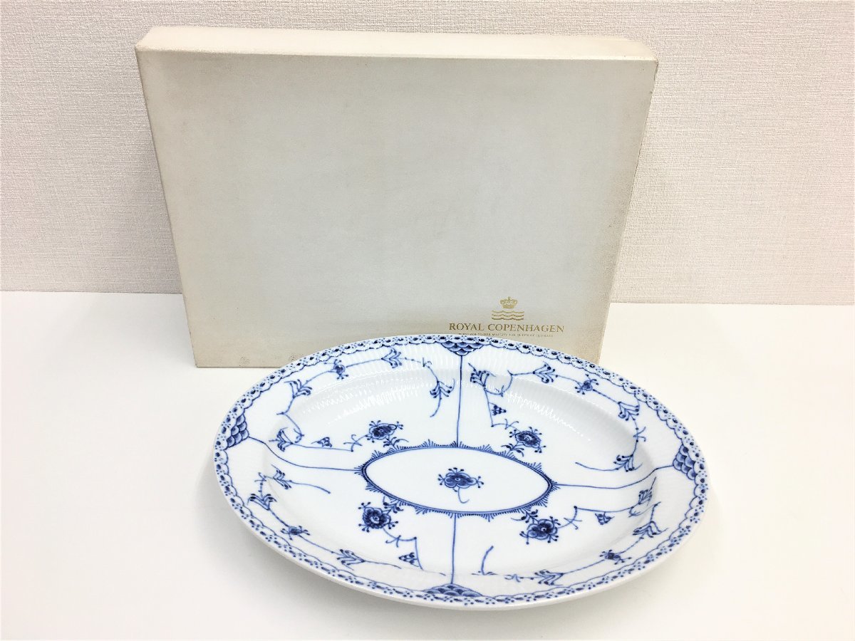 △二宮店△【中古品】7-28 Royal Copenhagen ロイヤルコペンハーゲン