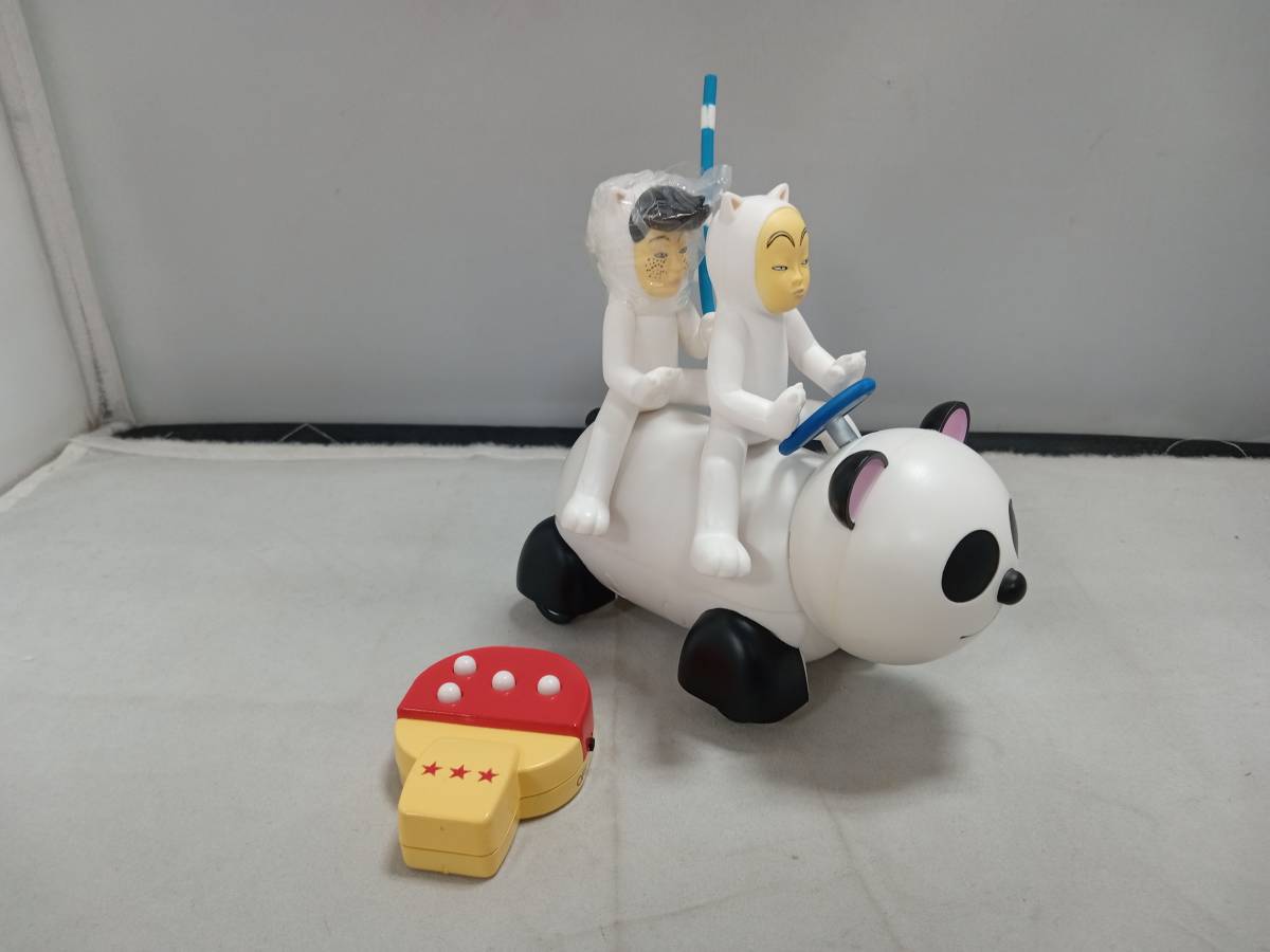 行け 稲中卓球部 パンダ1号RC 赤外線リモートコントロールの入札履歴 