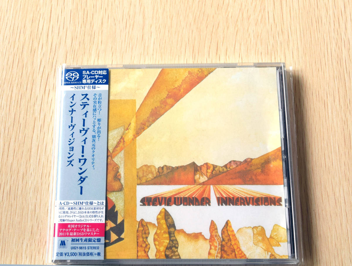 新品未開封 SACD SHM仕様 スティーヴィー・ワンダー インナーヴィジョンズ SACD-SHMスティーヴィーワンダー インナーヴィジョンズ シングル