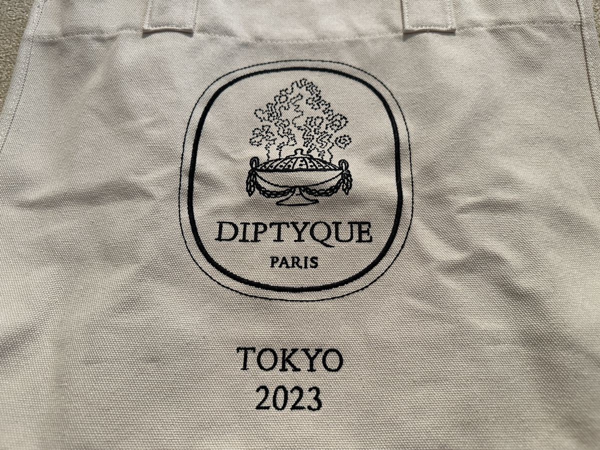 DIPTYQUE トートバッグ 2023年限定 ベージュ DIPTYQUE トートバッグ