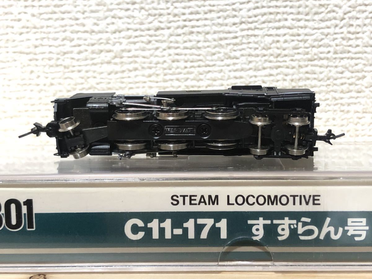 マイクロエース C11-171 すずらん号 + 貨物セット C11 171