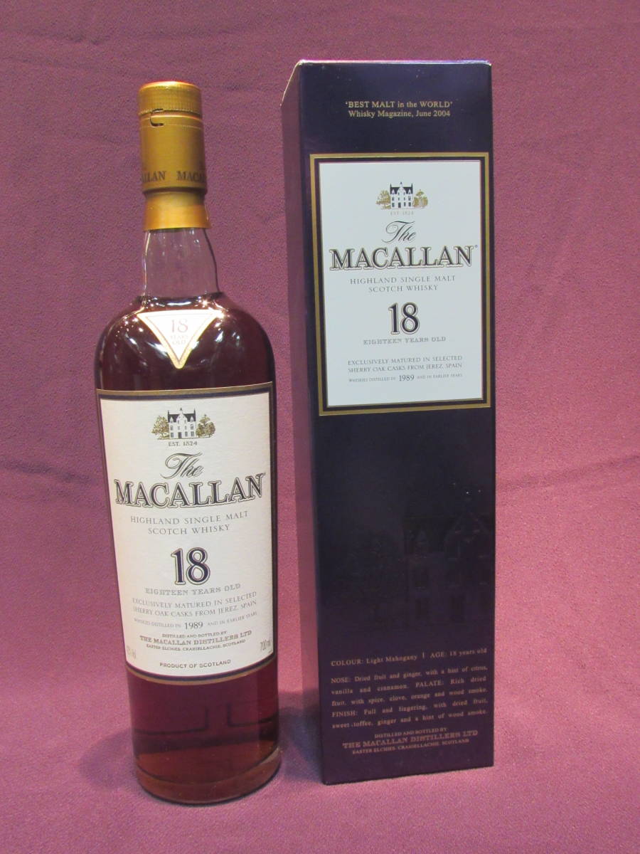 マッカラン MACALLA18年 1989年 未開栓The MACALLAN ザ