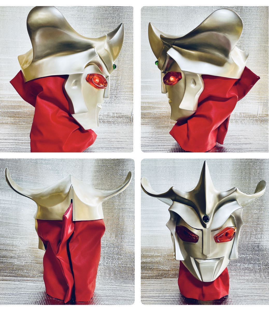 アトラク コスプレ ウルトラセブン ウルトラマンレオ 1/1 電飾マスク  