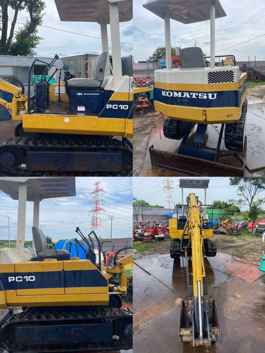 コマツ　ミニショベル　PC10-6 1トンクラス
