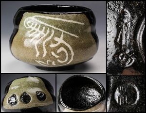 香山のYahoo!オークション(旧ヤフオク!)の相場・価格を見る｜Yahoo