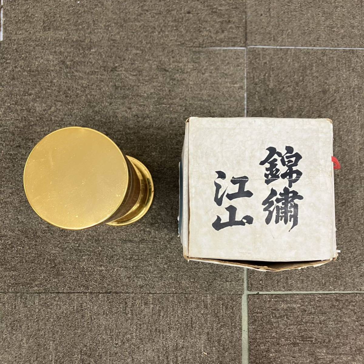 Yahoo!オークション の落札相場 「朝鮮人参」アルコール (飲料) 高麗 