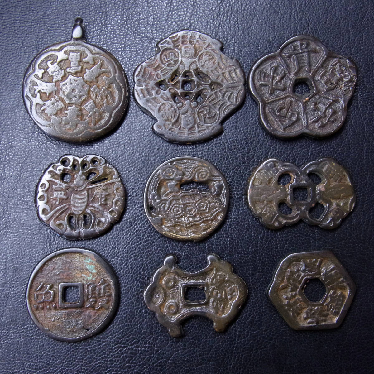 韓国別銭 朝鮮 李朝 別銭 絵銭 古銭 9点 李朝時代
