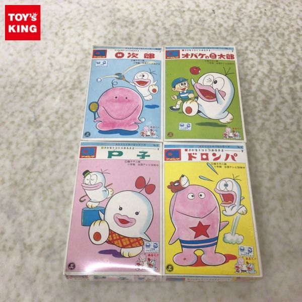 1円〜 未開封 アオシマ ミニミニオバQシリーズ オバケのQ太郎 Q太郎・Q次郎・P子・ ドロンパ /C