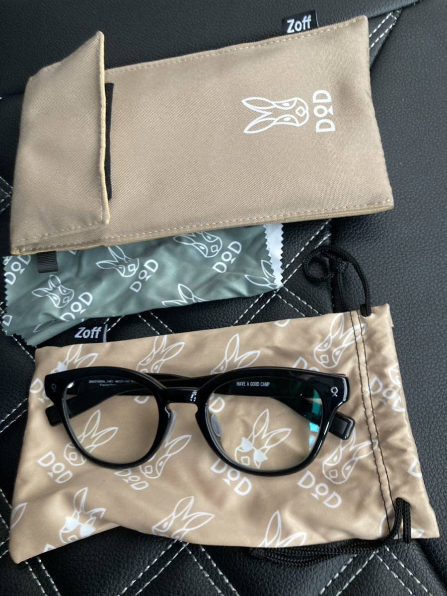 【Zoff｜DODコラボ】色が変わるウサグラサン