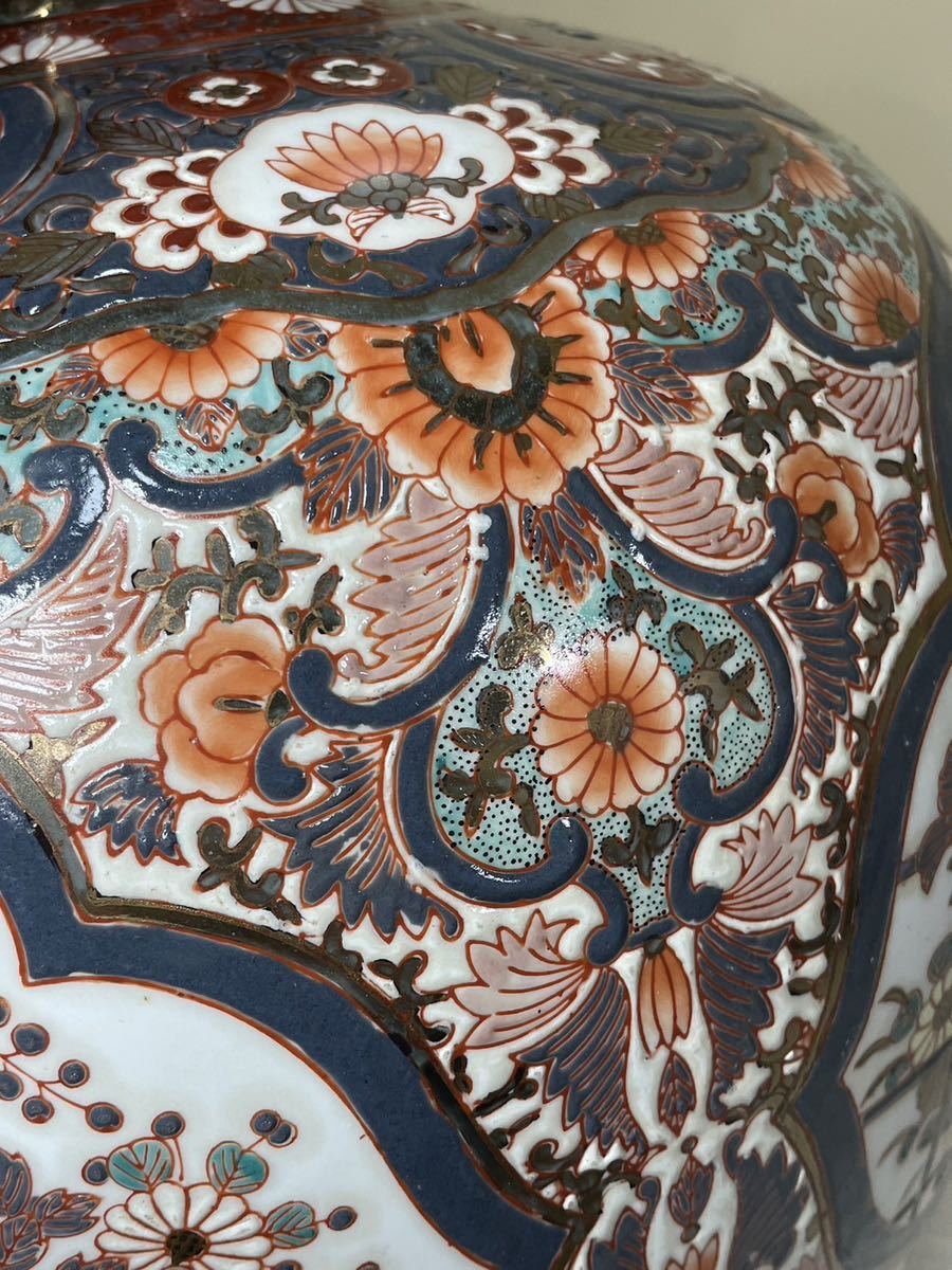 2107 CC014 明治時代 名工【寿山造】 薩摩焼 金彩色絵花蝶文 大花瓶