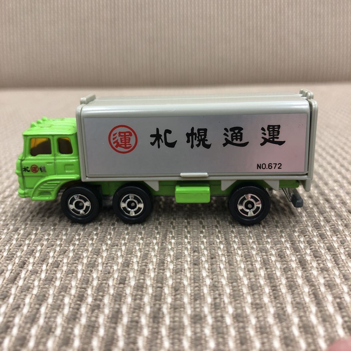 トミカ No76 ふそう ウイングルーフトラック 全国運送トラックフェア