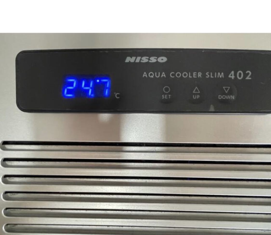 ニッソー | NISSO 適合水量300L アクアクーラースリム402 伝*匠様 水槽