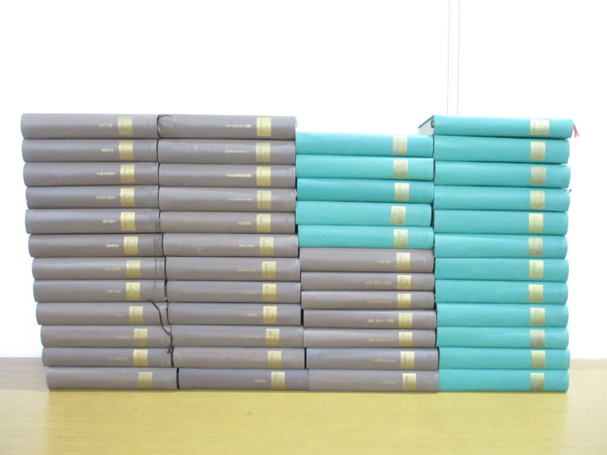 ■02)【同梱不可】日本の歴史 全31巻+世界の歴史 全17巻 計48冊セット/中央公論社/日本史/歴史/大正デモクラシー/江戸幕府/イスラム/B