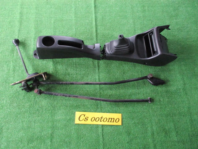 RR5705■保証付■ミラ L250S■■センターコンソール シフトレバー SET■■ドリホル ブラケット■H15年■宮城～発送■発送サイズ E/棚2F/に