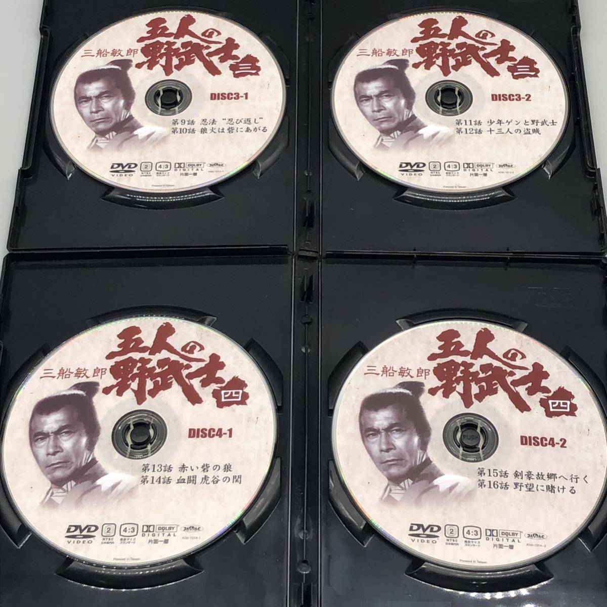 DVD 五人の野武士 6巻 セット 日本 ドラマ 時代劇 スペシャル