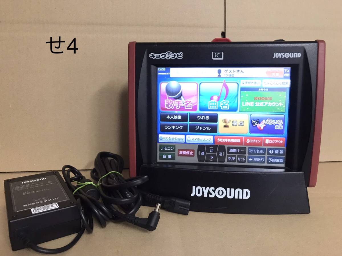 せ4 ジョイサウンドキョクナビJR-300BK、JR-300BCBK 1セット（JS-F1BB