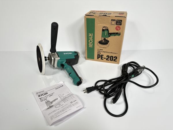 18849 良品/使用わずか リョービ/RYOBI 電子シングルアクション 